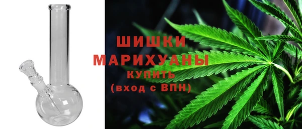 стаф Куйбышев