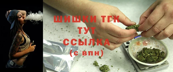 первитин Кулебаки