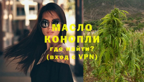 jwh Лабытнанги