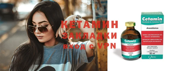 стаф Куйбышев