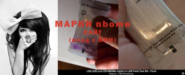 прущий лед Кукмор