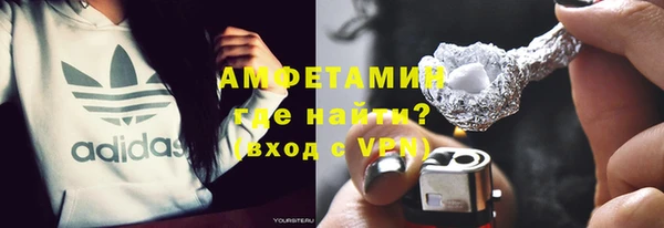 прущий лед Кукмор