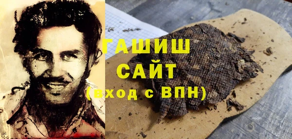 скорость Тольятти