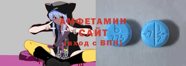прущий лед Кукмор
