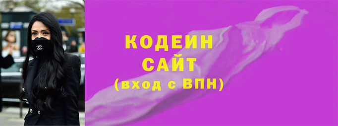прущий лед Кукмор