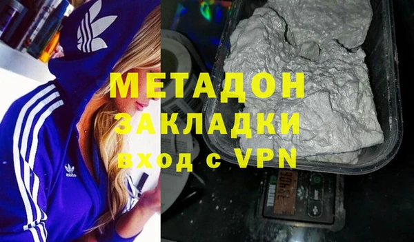 кокаин колумбия Нижневартовск