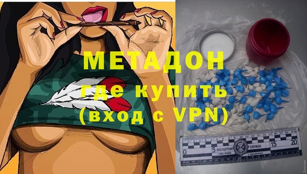 первитин Кулебаки