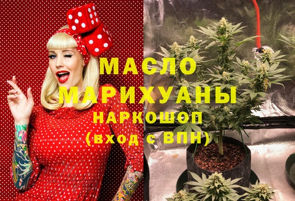 мет Верхнеуральск