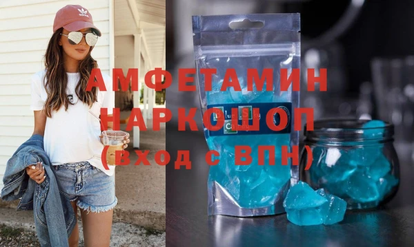 a pvp Ижевск