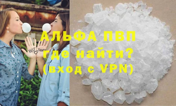 прущий лед Кукмор