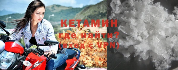 стаф Куйбышев