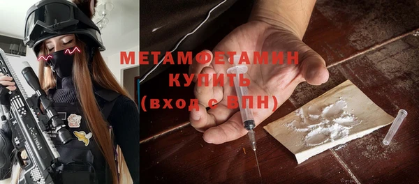 прущий лед Кукмор