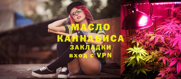 стаф Куйбышев