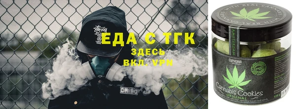 первитин Кулебаки