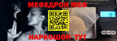 метадон Волжск