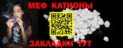 метадон Волжск