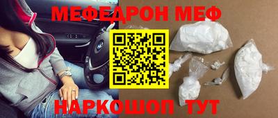 метадон Волжск