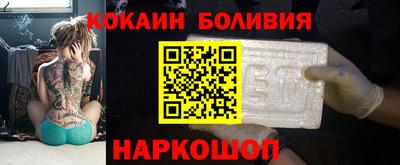 метадон Волжск