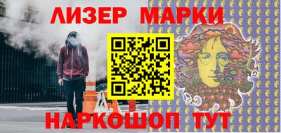 метадон Волжск