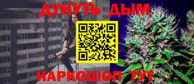 альфа пвп Волжский