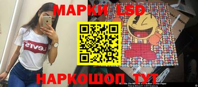 метадон Волжск