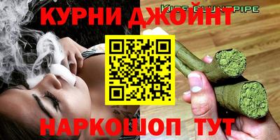 альфа пвп Волжский