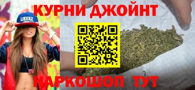 ПСИЛОЦИБИНОВЫЕ ГРИБЫ Волгодонск