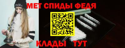 метадон Волжск