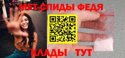 ПСИЛОЦИБИНОВЫЕ ГРИБЫ Волгодонск