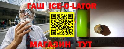 метадон Волжск