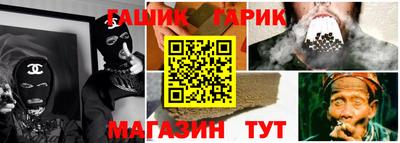 метадон Волжск