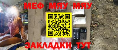 ПСИЛОЦИБИНОВЫЕ ГРИБЫ Волгодонск