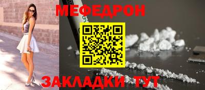 ПСИЛОЦИБИНОВЫЕ ГРИБЫ Волгодонск