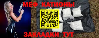 метадон Волжск