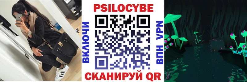 ссылка на мегу   Керчь  Галлюциногенные грибы GOLDEN TEACHER 