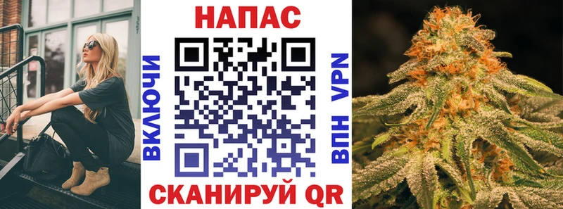 Шишки марихуана ГИДРОПОН  Керчь 